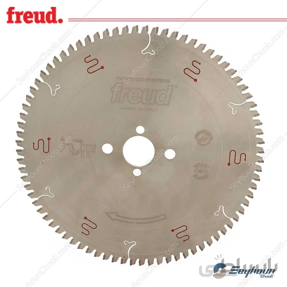تیغ اره آلومینیوم بر 80 دندانه قطر 25 سانتی متر فرود مدل LU5D0800