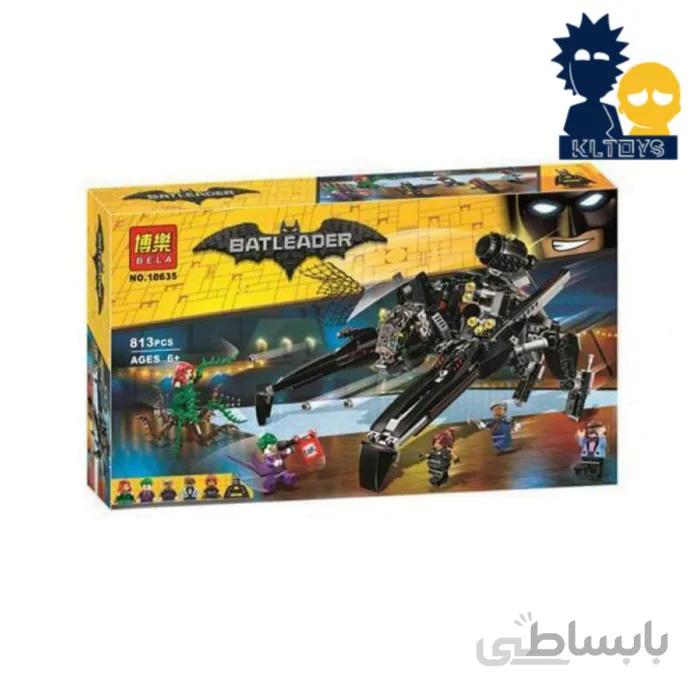 لگو سفینه اسکاتلر بتمن
