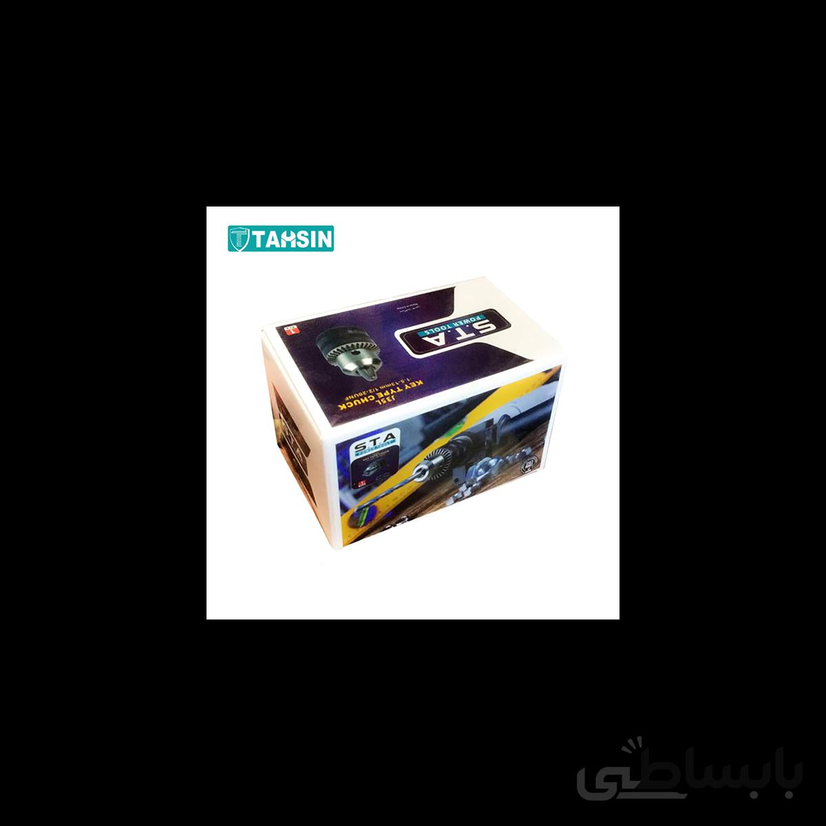 سه نظام آچاری 13 میلی متر S.T.A