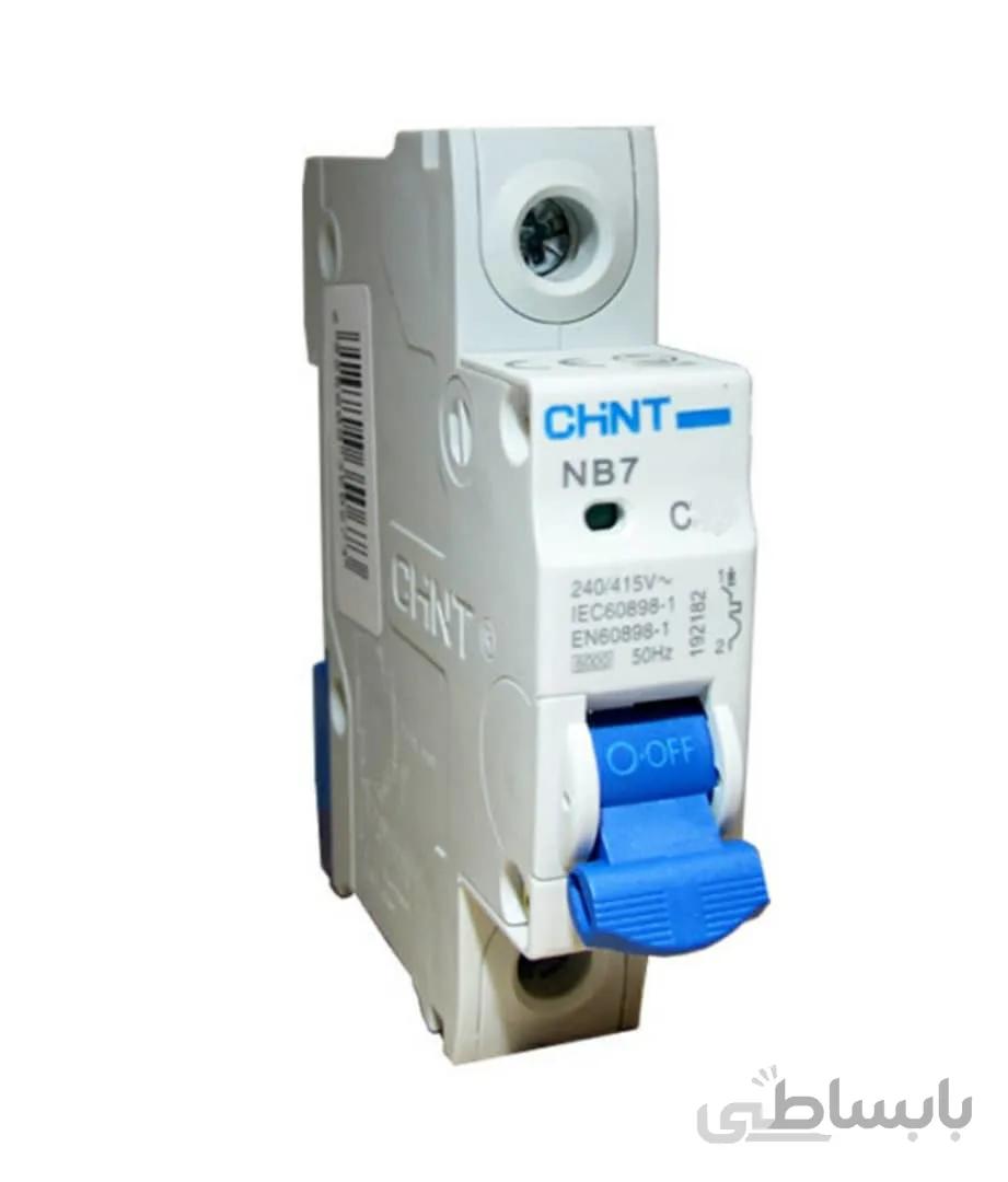 کلید مینیاتوری تک فاز 20 آمپر چینت(NB7) ا تماس بگیرید