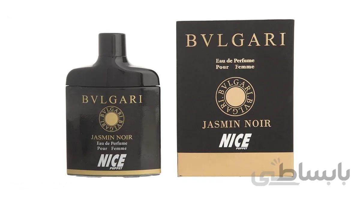 ادکلن مردانه nice نایس 85 میل مدل Bvlgari Jasmin بولگاری
