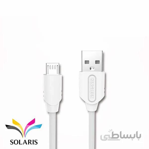 کابل شارژ KingLeen مدل K203