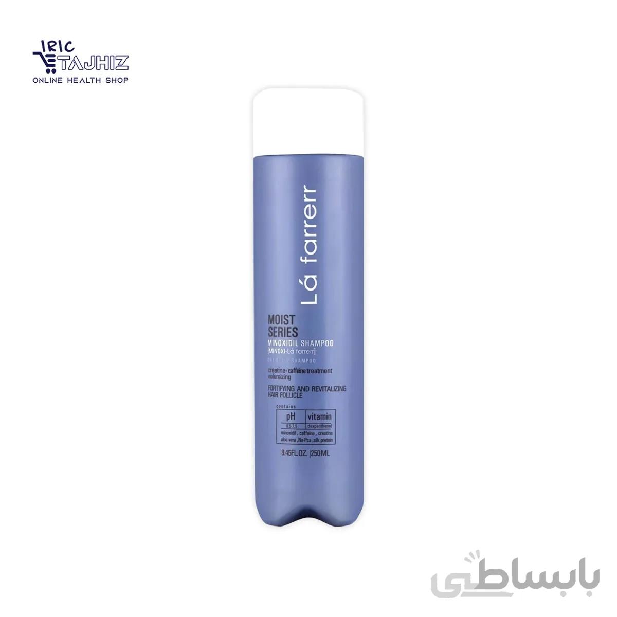 شامپو ماینوکسی موی خشک و زبر لافارر ا Minoxl Moist Therapy Shampoo Lafarrerr