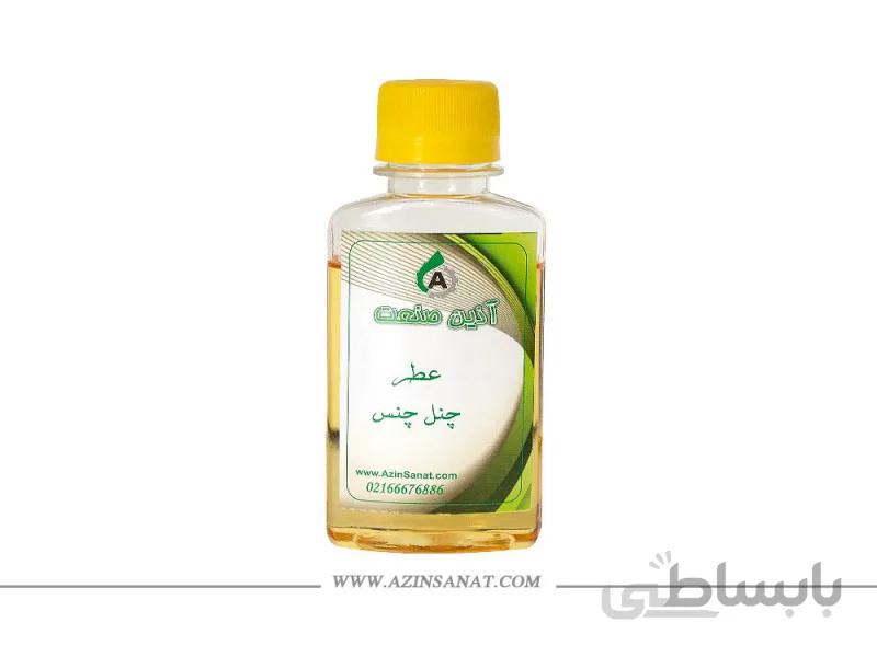 عطر خوشبو کننده چنل چنس