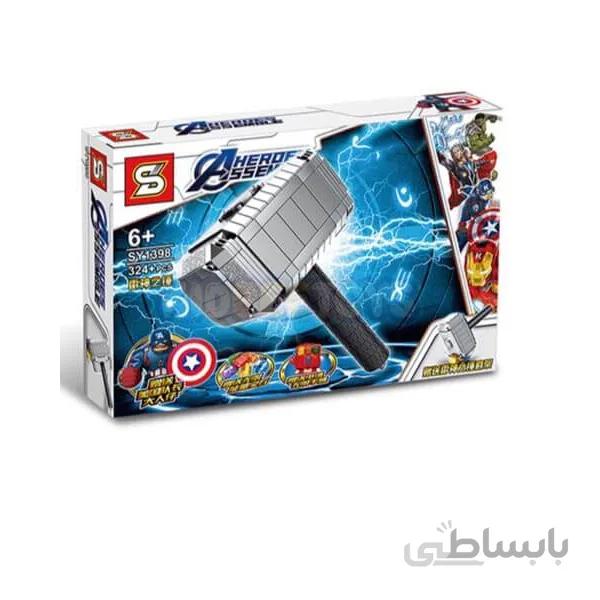 اسباب بازی لگو چکش ثور کد 1466
