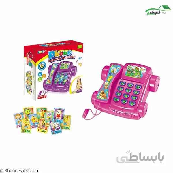 تلفن موزیکال Phone Learning Activities مدل 66001