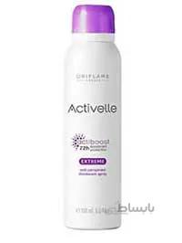 اسپری ضدتعریق گیاهی اکتیول اوریفلیم Activelle