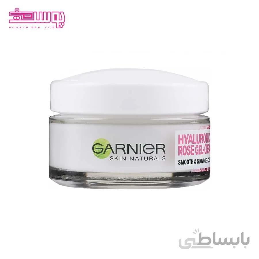 ژل کرم مرطوب کننده گارنیه حجم 50ml