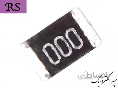0R-0805 SMD (مقاومت 0 اهم پکیج 0805 SMD)