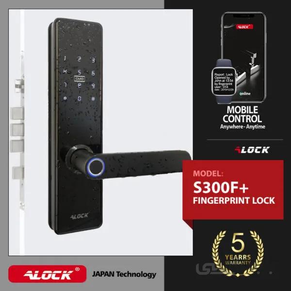 قفل دیجیتال اثر انگشتی آنلاین مدل +S300F برند ALOCK