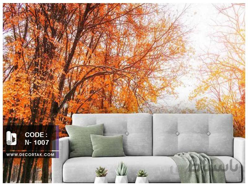 پوستر دیواری طبیعت کدN-1007