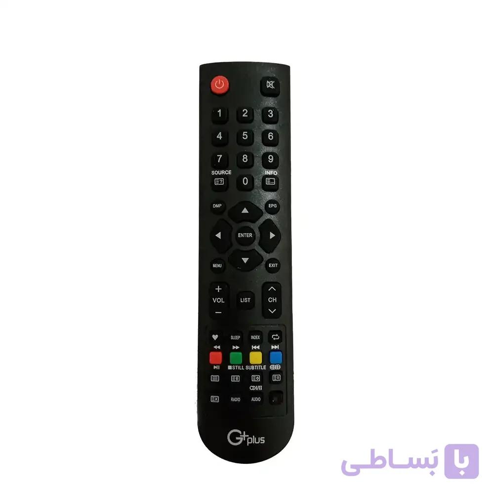 ریموت تلویزیون جی پلاس مدل G-PLUS FULL HD