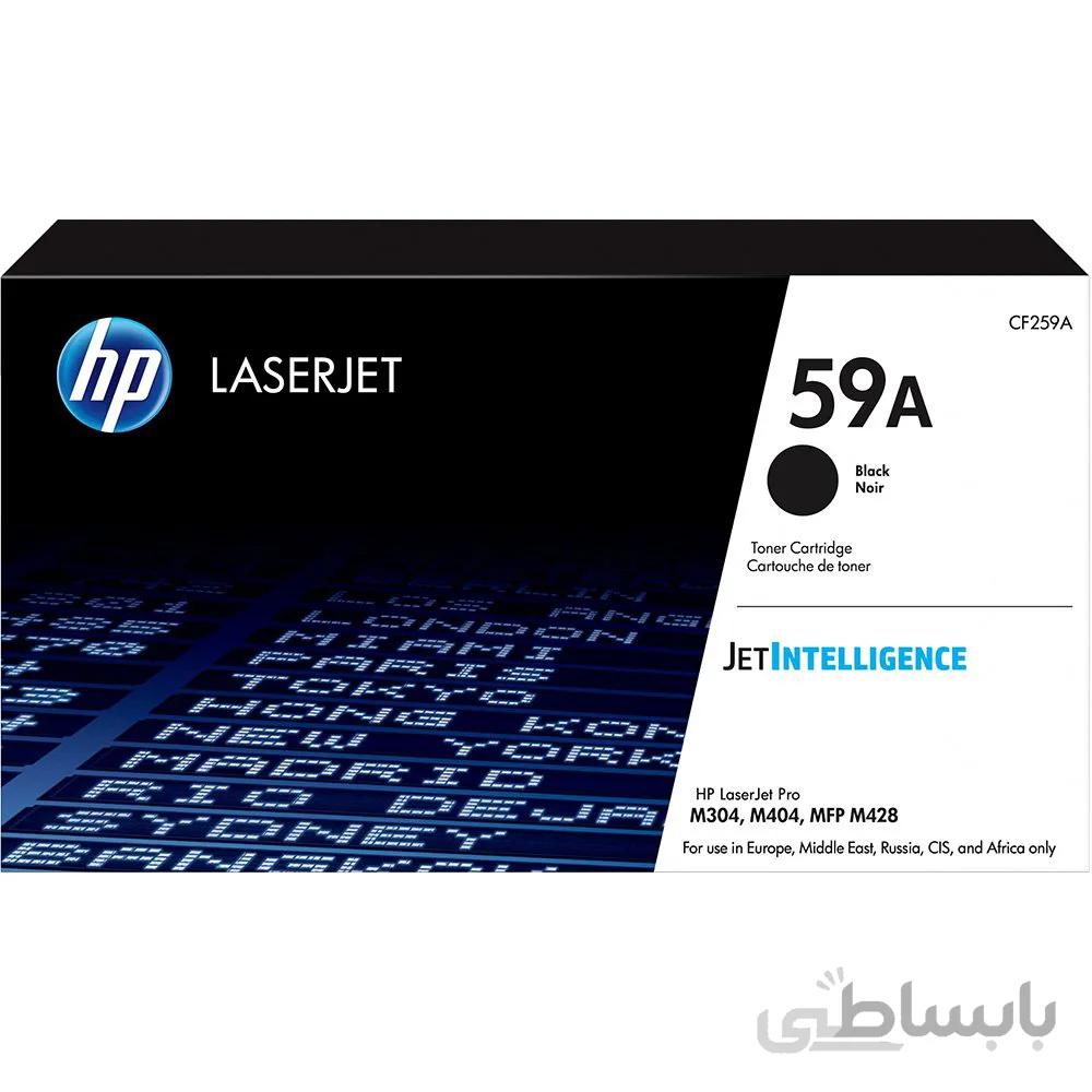 کارتریج طرح درجه 1 پرینتر لیزری اچ پی مدل 59a