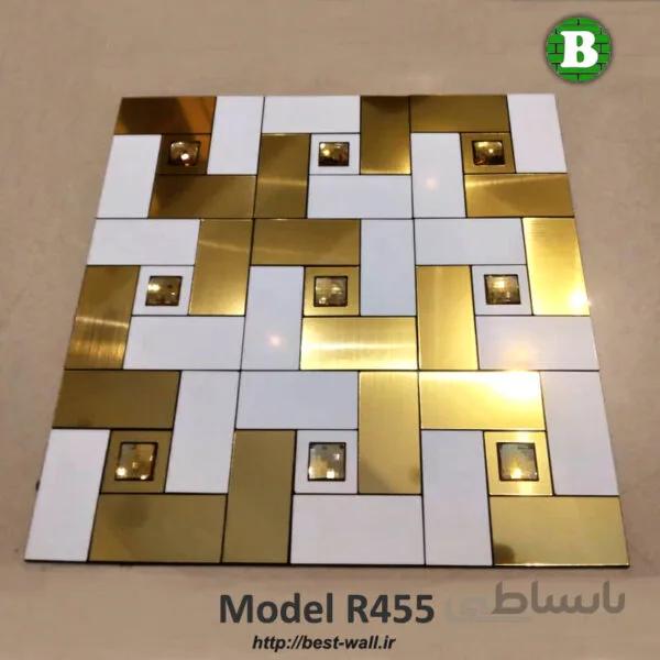 بین کابینتی سفید طلایی R455