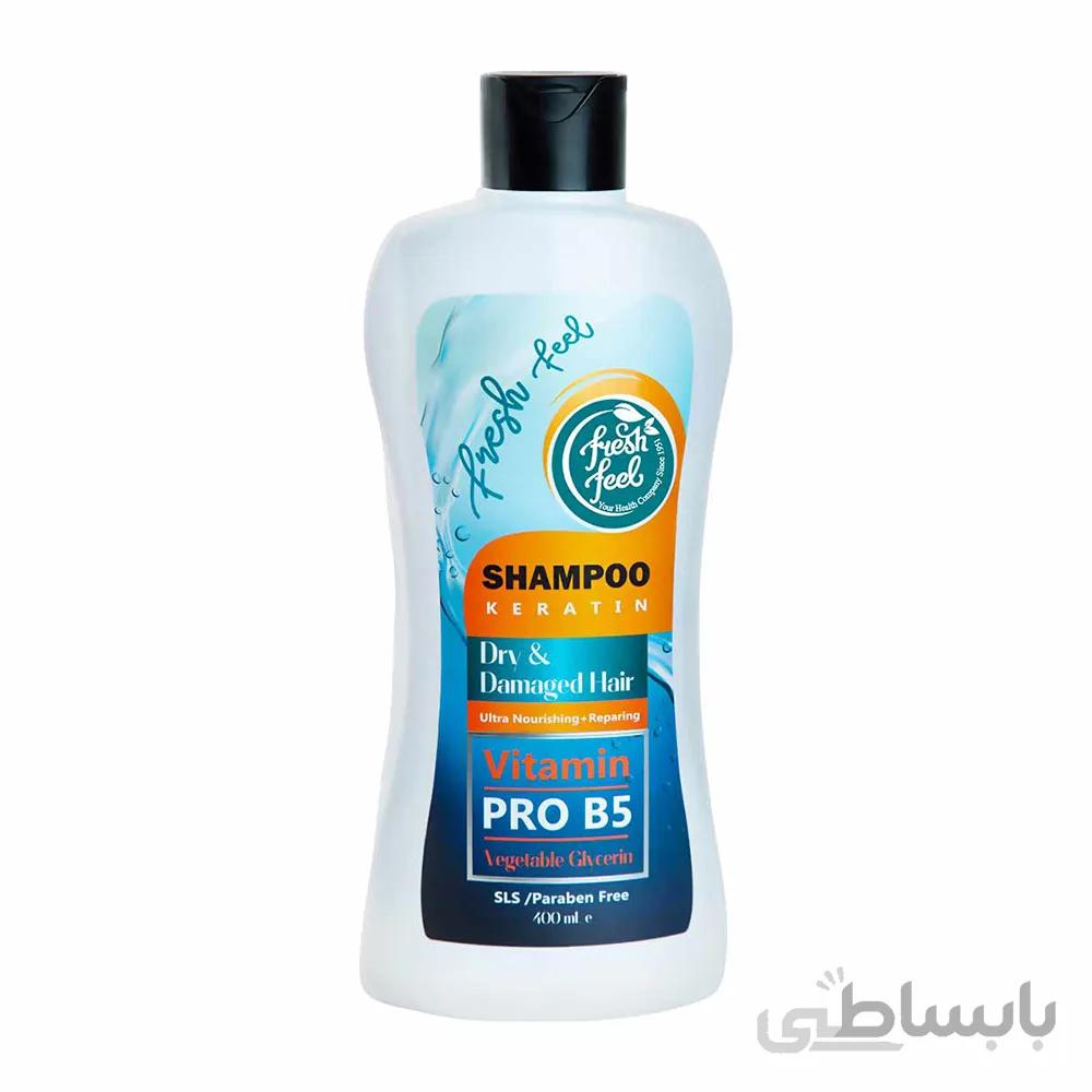 شامپو فرش فیل fresh feel کراتین مناسب موهای خشک و آسیب دیده در حجم400میلی لیتر ا Elephant carpet feel fresh creatine shampoo suitable for dry and damaged hair 400ml