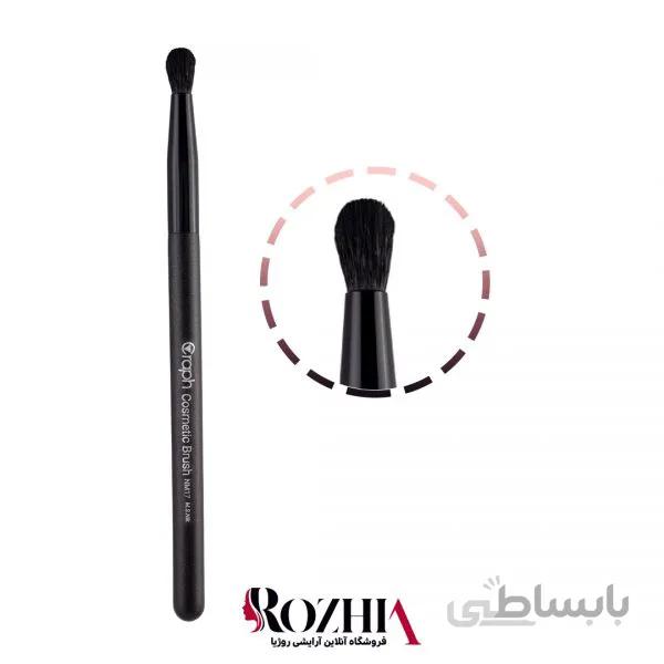 قلم موی بلندینگ متوسط گرافGRAPH مدل NM17