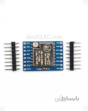 ماژول فرستنده و گیرنده LORA-RA02 با برد کمکی