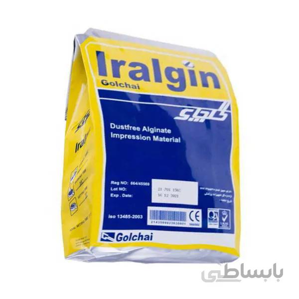 آلژینات | Golchai Iralgin Alginate