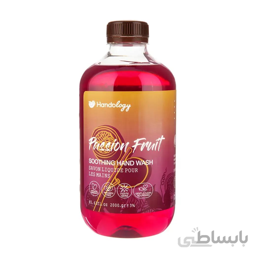 مايع دستشویی شفاف هندولوژی حاوی رایحه پشن فروت 2000 گرم ا Handology Hand Wash Liquid Passion Fruit Scent 2000gr