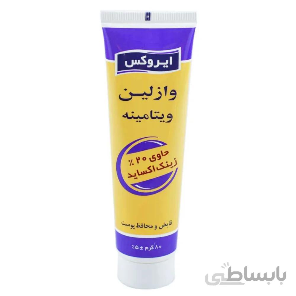 کرم وازلین ویتامینه ایروکس ا Irox Vaseline Cream