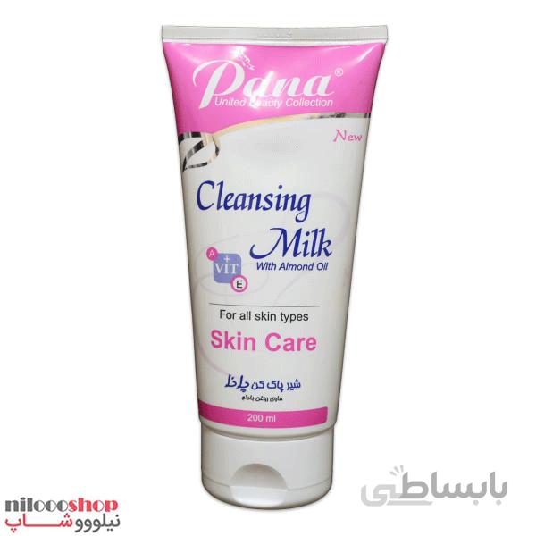 شیر پاک کن پانا حجم 200 میلی لیتر ا Pana wipe milk volume 200 ml