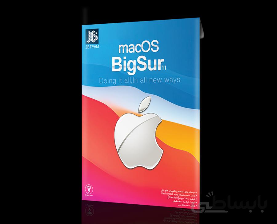 سيستم عامل macOs Big Sur نشر جي بي تيم