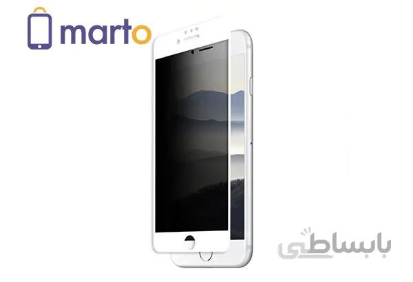 محافظ صفحه نمایش شیشه ای بوف مدل 3D Privacy مناسب برای گوشی اپل iPhone 8 ا Buff 3d Privacy Screen Protector For Apple iphone 8