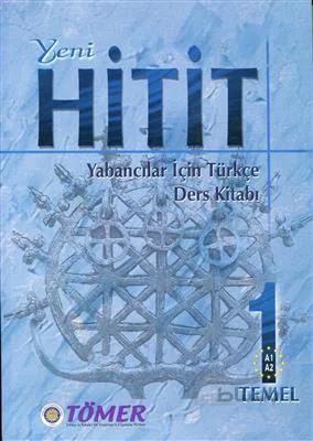 کتاب yeni HiTiT 1