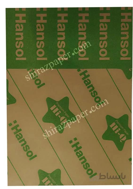 گلاسه 90 گرم براق A4