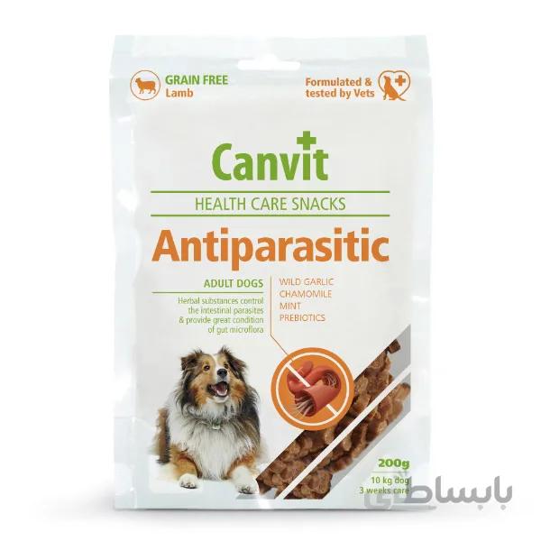تشویقی سگ ضد انگل روده کنویت – Canvit Anti Parasitic