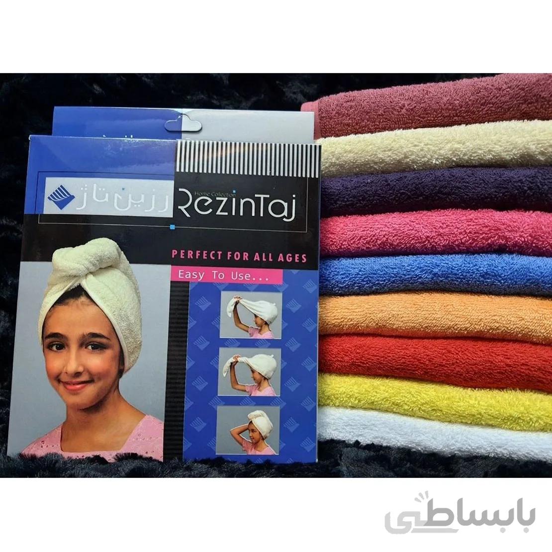 حوله سر موپیچ رزین تاژ رنگ آبی