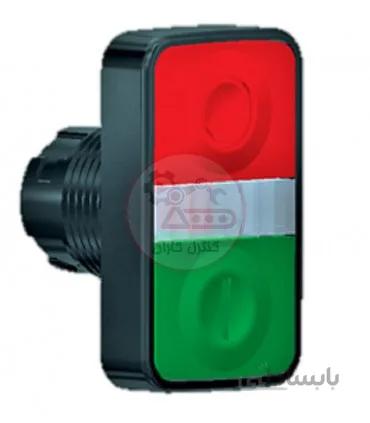 شستی دوبل رعد DPB
