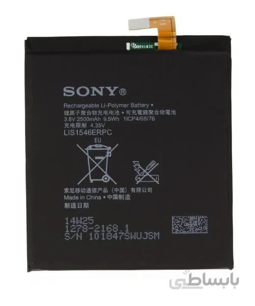 باتری سونی SONY T3-C3 ا باتری اورجینال با گارانتی 1ساله