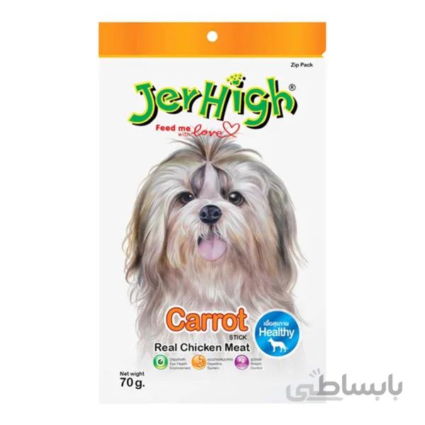 تشویقی jerhigh مخصوص سگ با طعم هویج و مرغ 70 گرمی