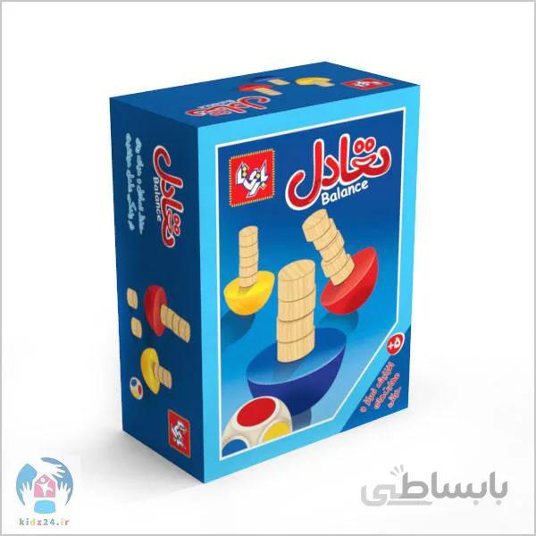 تعادل