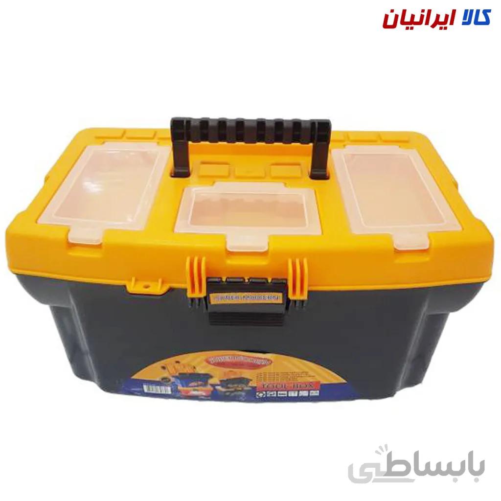 جعبه ابزار سوپر مدرن مدل صنعتی