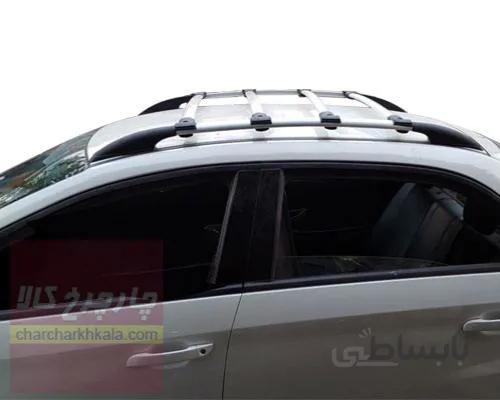 میل باربند جک S3 اسپرت 3 تکه آلومینیومی