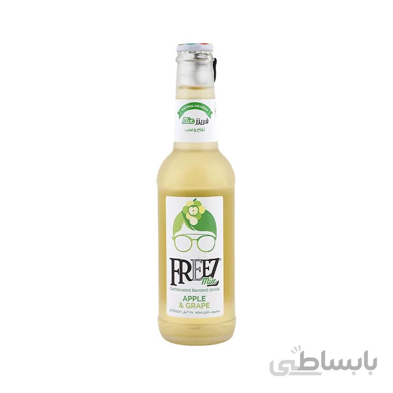 نوشیدنی گازدار سیب و انگور فریز 275 میلی لیتر