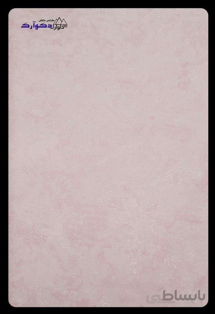 کاغذدیواری44c881844 آلبوم مونیکا-Monica