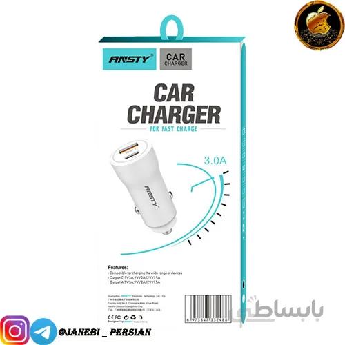 شارژر فندکی 18 واتی Ansty CAR07