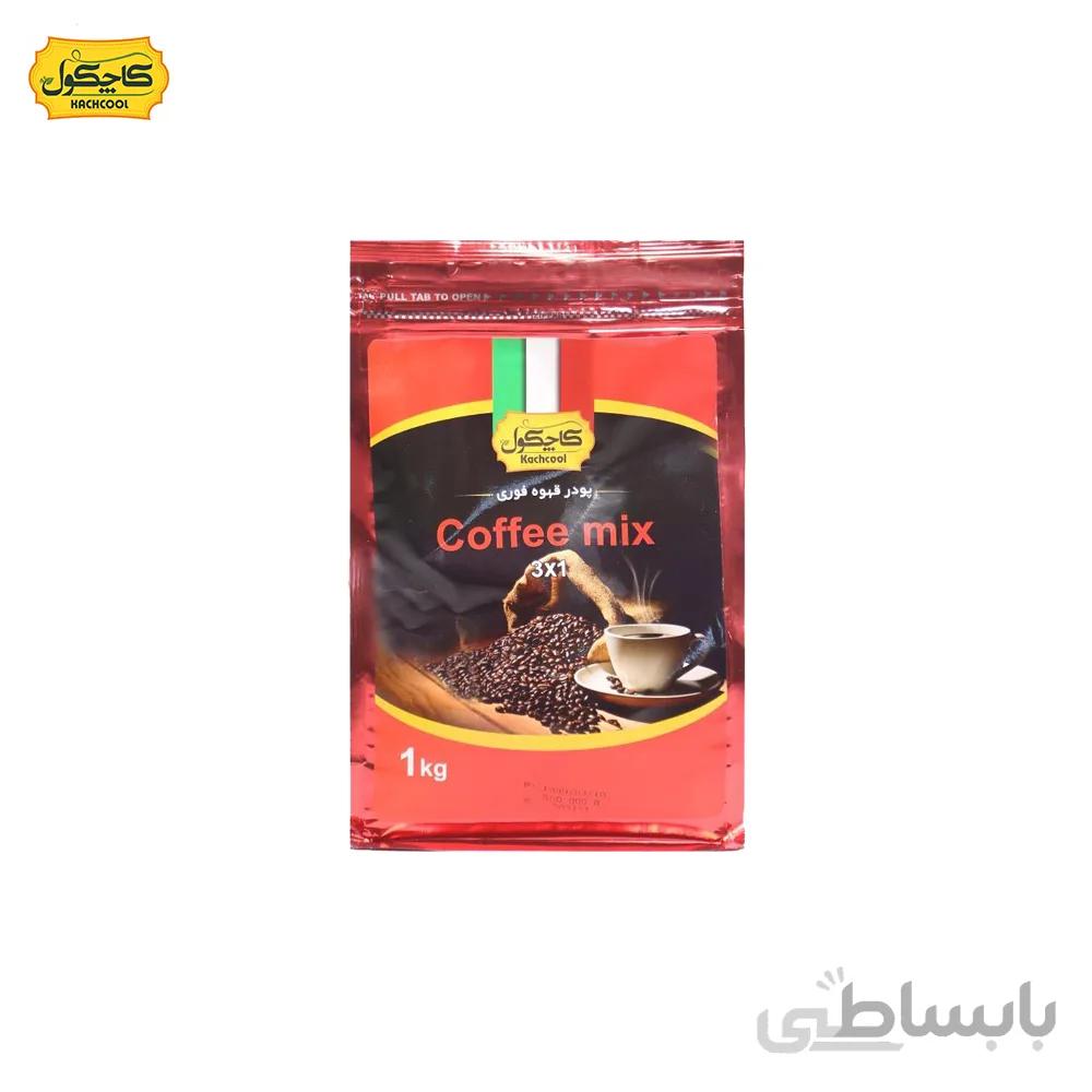 پودر قهوه فوری 1 کیلوگرم