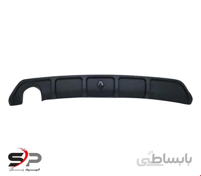 دیفیوزر سپر عقب ال 90 کد SP190