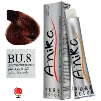 رنگ مو آنیکا (anika) شماره BU.8 بلوند برنز روشن
