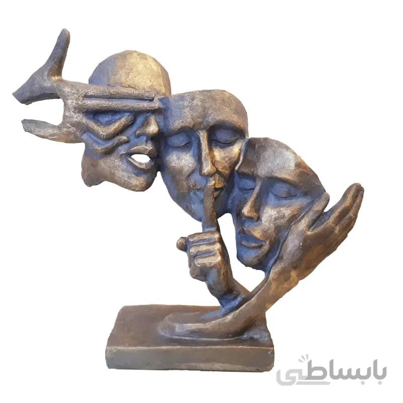 مجسمه دکوری کد E3 ونداهایپر