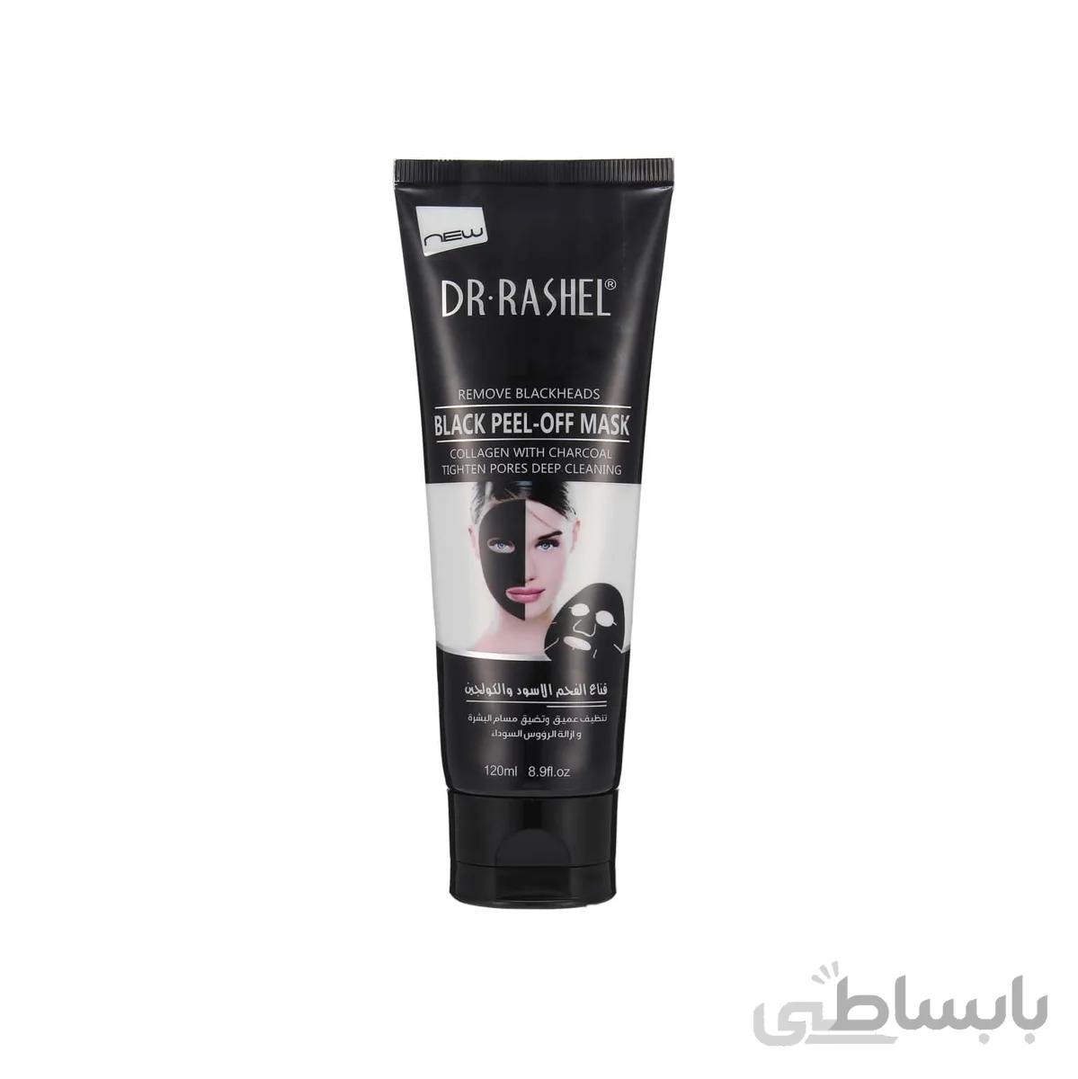 ماسک زغال چوب دکتر راشل Dr Rashel Black Peel Off Mask