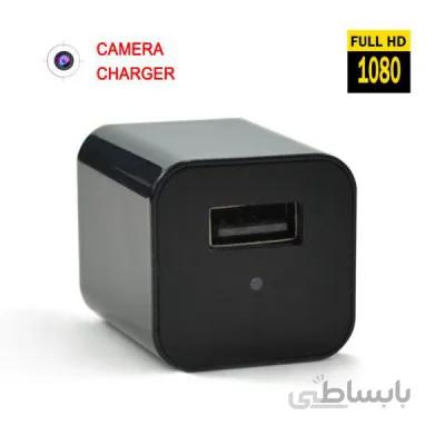 شارژر دوربین دار مدل S3