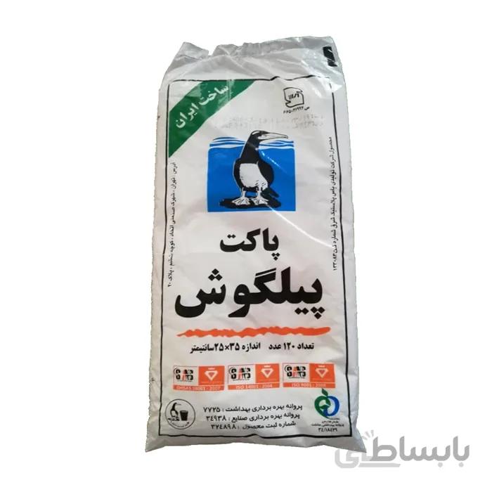 کیسه فریزر 120 عددی پیلگوش مدل k120