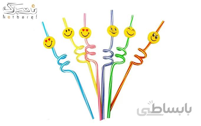 پک نی ۶ عددی ایموجی