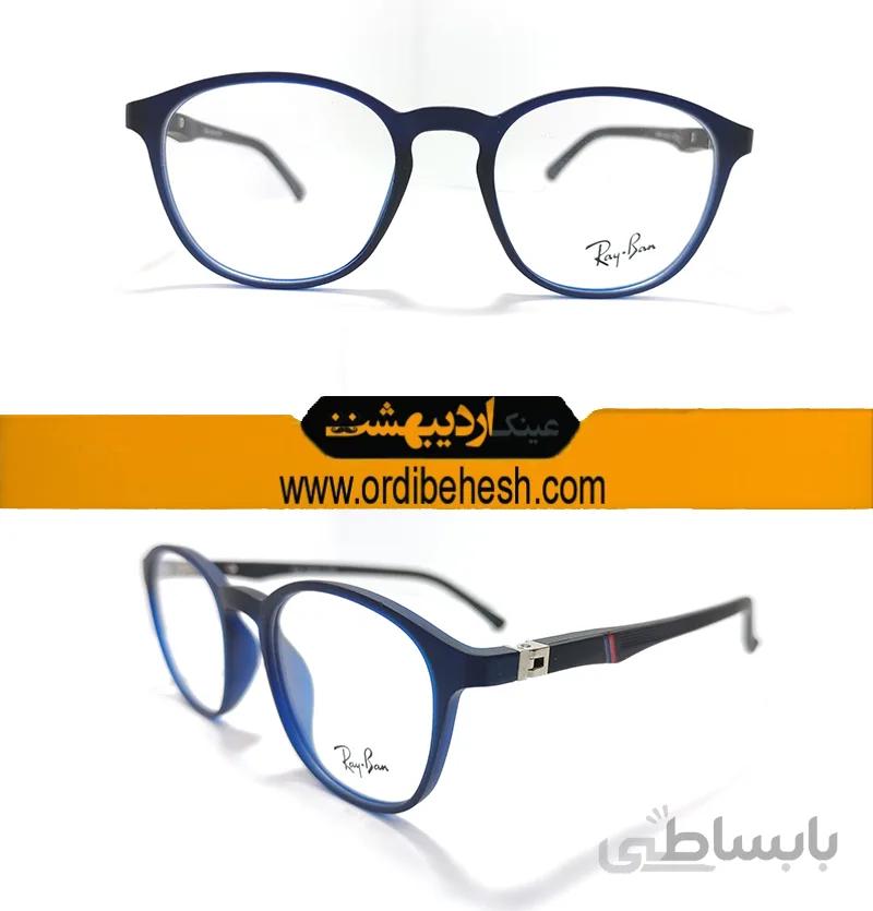 عینک طبی اسپرت ریبن