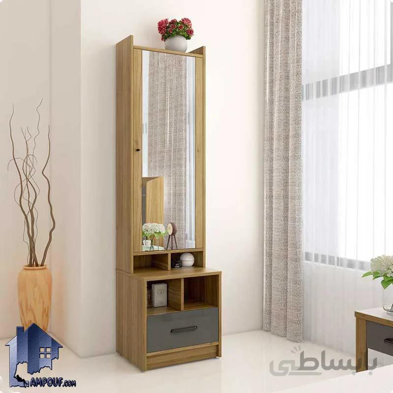 آینه قدی SMJ220